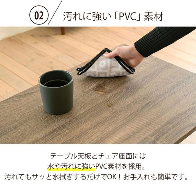 2wayダイニング4点セット UNI-0002SET 幅90cm ダイニングテーブルセット ダイニングテーブル バタフライテーブル ダイニングチェア ダイニングベンチ テーブル スツール デスク 作業台 折りたたみ 木製 おしゃれ_15