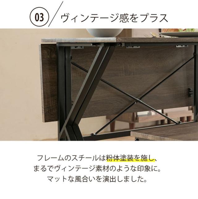 2wayダイニング4点セット UNI-0002SET 幅90cm ダイニングテーブルセット ダイニングテーブル バタフライテーブル ダイニングチェア ダイニングベンチ テーブル スツール デスク 作業台 折りたたみ 木製 おしゃれ_16