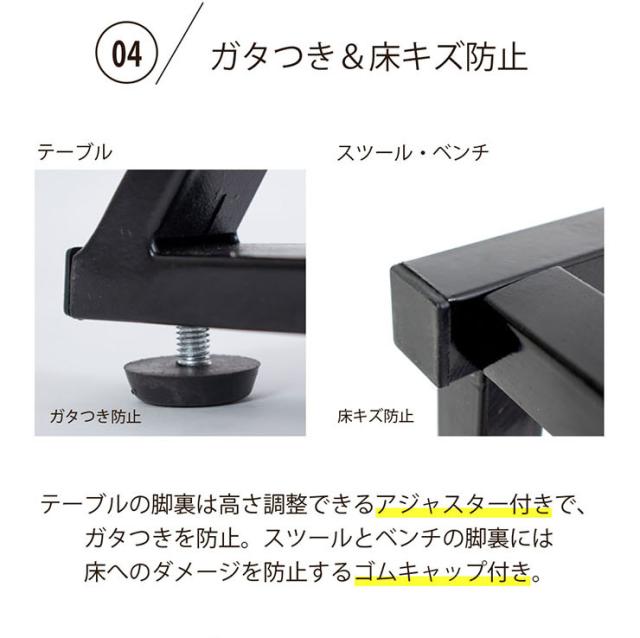 2wayダイニング4点セット UNI-0002SET 幅90cm ダイニングテーブルセット ダイニングテーブル バタフライテーブル ダイニングチェア ダイニングベンチ テーブル スツール デスク 作業台 折りたたみ 木製 おしゃれ_17