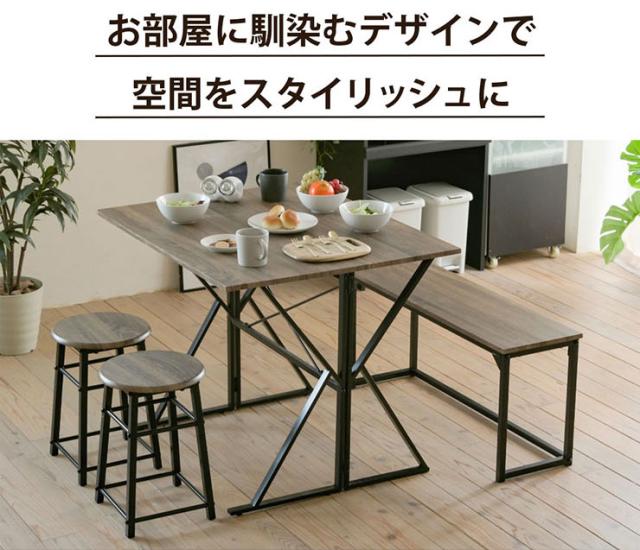 2wayダイニング4点セット UNI-0002SET 幅90cm ダイニングテーブルセット ダイニングテーブル バタフライテーブル ダイニングチェア ダイニングベンチ テーブル スツール デスク 作業台 折りたたみ 木製 おしゃれ_19