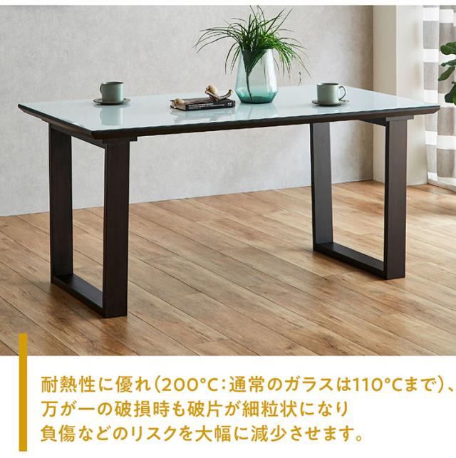 ダイニングテーブル 幅150cm ガラス天板 マーブル 2本脚 4人掛け 耐熱 飛散防止 強化ガラス 食卓テーブル リビング 作業台 ミーティング おしゃれ シンプル モダン_4