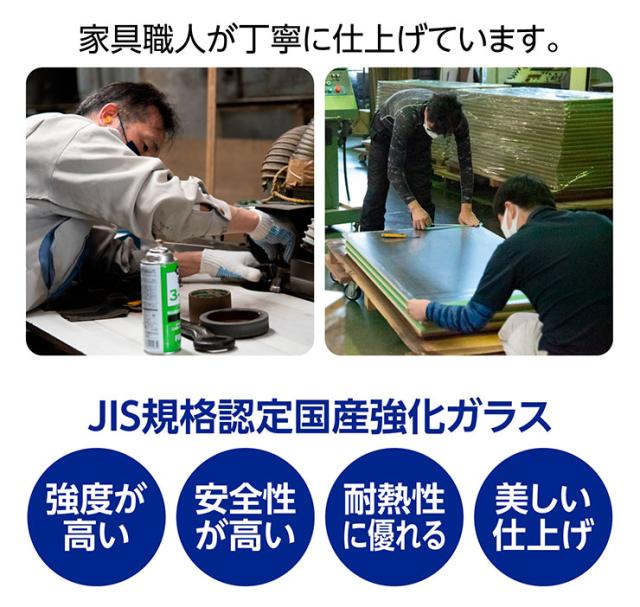 ダイニングテーブル 幅150cm ガラス天板 マーブル 2本脚 4人掛け 耐熱 飛散防止 強化ガラス 食卓テーブル リビング 作業台 ミーティング おしゃれ シンプル モダン_9