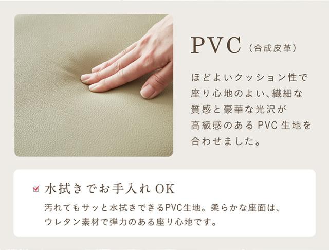 ダイニングテーブルセット ダイニングセット 幅120cm 4人掛け 4人 ダイニングテーブル ダイニングチェア ダイニングベンチ テーブル チェア ベンチ ナチュラル 木製 おしゃれ 4点セット Spinna(スピーナ) 4色対応_10