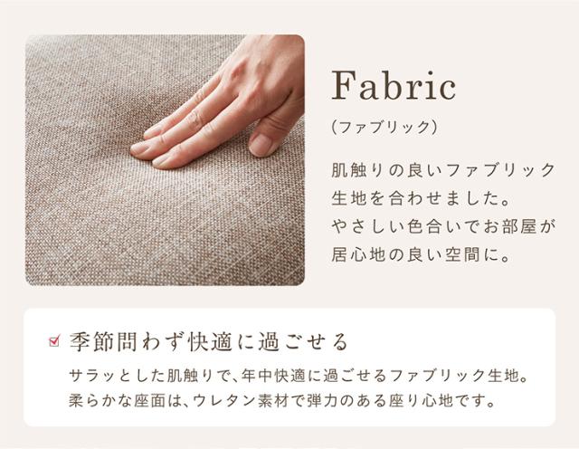 ダイニングテーブルセット ダイニングセット 幅120cm 4人掛け 4人 ダイニングテーブル ダイニングチェア ダイニングベンチ テーブル チェア ベンチ ナチュラル 木製 おしゃれ 4点セット Spinna(スピーナ) 4色対応_14