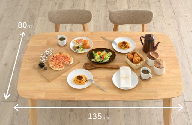 ダイニングテーブル 幅135cm 単品 Cocotte2(ココット2) ダイニング テーブル リビング リビングテーブル 4人掛け 食卓テーブル ミーティングテーブル 作業台 ワークテーブル ナチュラル 木製 おしゃれ_15