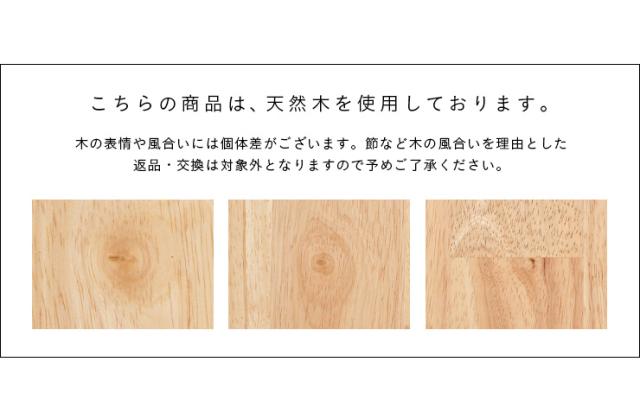 ダイニングベンチ Logicony bench(ロジコニーベンチ) 幅94cm 2色対応 ベンチ 椅子 ダイニング ダイニングチェア 木製 おしゃれ ダイニングチェアー_11