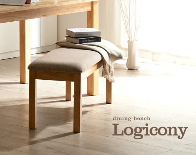 幅94cmベンチ椅子木製ダイニングチェアー ダイニングベンチ Logicony bench(ロジコニーベンチ) 幅94cm 2色対応