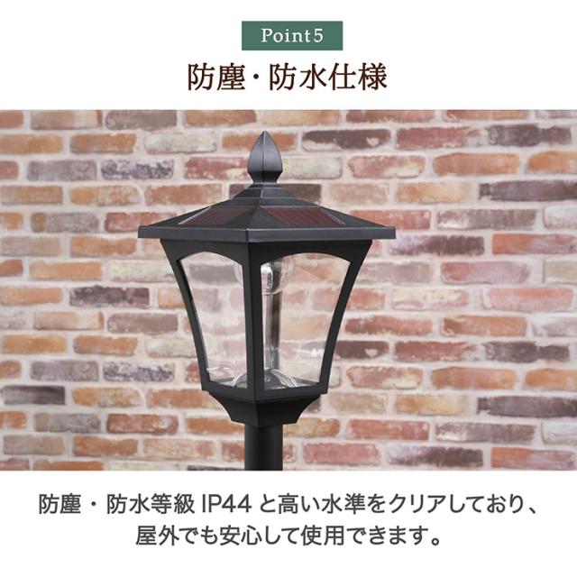ソーラーライト ガーデンライト 屋外 おしゃれ LED ソーラースタンドライト 1灯 プランター付き スタンド式 置き型 照明 玄関ライト 防犯 外灯 防水 防塵 アンティーク 植木鉢 鉢植え 庭 ガーデン_10