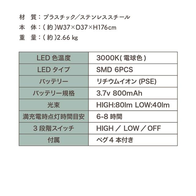 ソーラーライト ガーデンライト 屋外 おしゃれ LED ソーラースタンドライト 1灯 プランター付き スタンド式 置き型 照明 玄関ライト 防犯 外灯 防水 防塵 アンティーク 植木鉢 鉢植え 庭 ガーデン_2