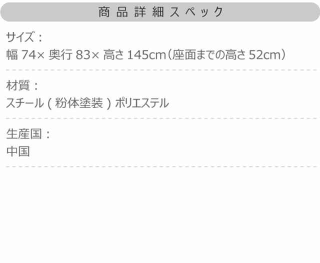 ルーフフォールディングチェア RKC-539LGY ガーデン ガーデンチェア クッションチェア 折りたたみチェア 椅子 ガーデンファニチャー デッ