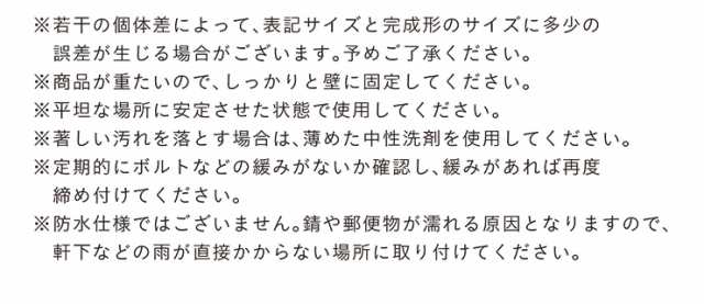 完成品 ポスト メールボックス 置き型 壁掛け 薄型 宅配ボックス 郵便ポスト 郵便受け mailbox ウォールポスト カギ付き 蓋付き スチール