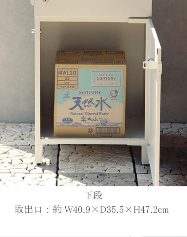 宅配ボックス ポスト 置き型 一戸建て用 デリバリーボックス スタンドポスト 郵便ポスト 郵便受け カギ付き 玄関 エントランス おしゃれ Gian(ジャン) 2色対応_4
