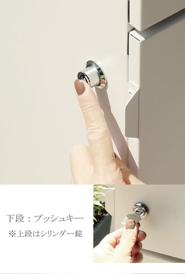 宅配ボックス ポスト 置き型 一戸建て用 デリバリーボックス スタンドポスト 郵便ポスト 郵便受け カギ付き 玄関 エントランス おしゃれ Gian(ジャン) 2色対応_5