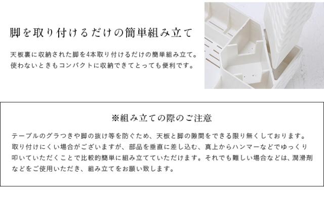 [イタリア製/パラソル使用可] ガーデンテーブル＆ガーデンチェア 3点セット STERA(ステラ) 肘掛け有 グレー/ブラック/ホワイト セット チェア チェアー ガーデンテーブルセット ガーデンファニチャー ガーデンファニチャーセット (大型)