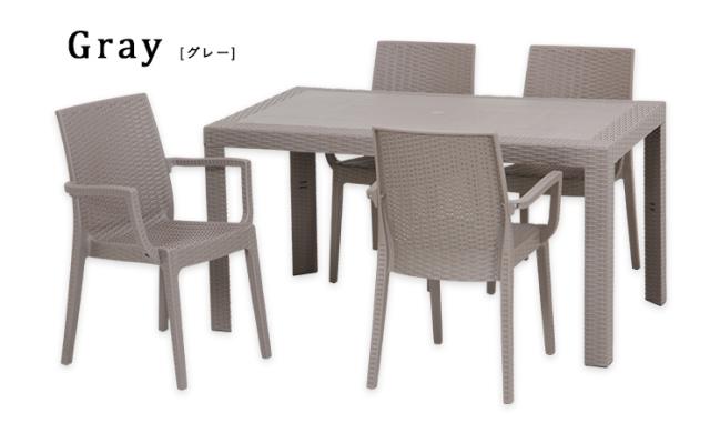 [イタリア製/パラソル使用可] ガーデン テーブル セット 5点セット STERA(ステラ) 肘掛け有 3色対応 ガーデンテーブル ガーデンチェア ガーデンテーブルセット ガーデンファニチャー ガーデンファニチャーセット (大型)_11