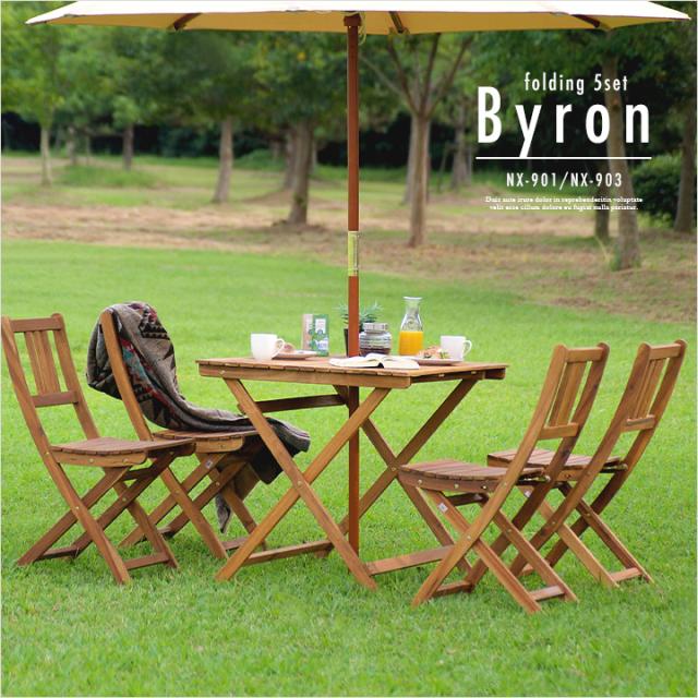 【パラソル使用可能】折りたたみテーブル & 折りたたみチェア 5点セット Byron(バイロン) 90x70cm NX-901/NX-903 ガーデンテーブル ガーデンチェア 木製テーブル 木製チェア ガーデンファニチャー ガーデンファニチャーセット 26,299円