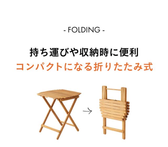 NX-532 フォールディングハイテーブル 60x60cm ガーデンテーブル テーブル ハイテーブル 天然木 アカシア材 レジャーテーブル ガーデンファニチャー 木製 カフェ 庭 テラス 屋内 屋外 アウトドア キャンプ_9