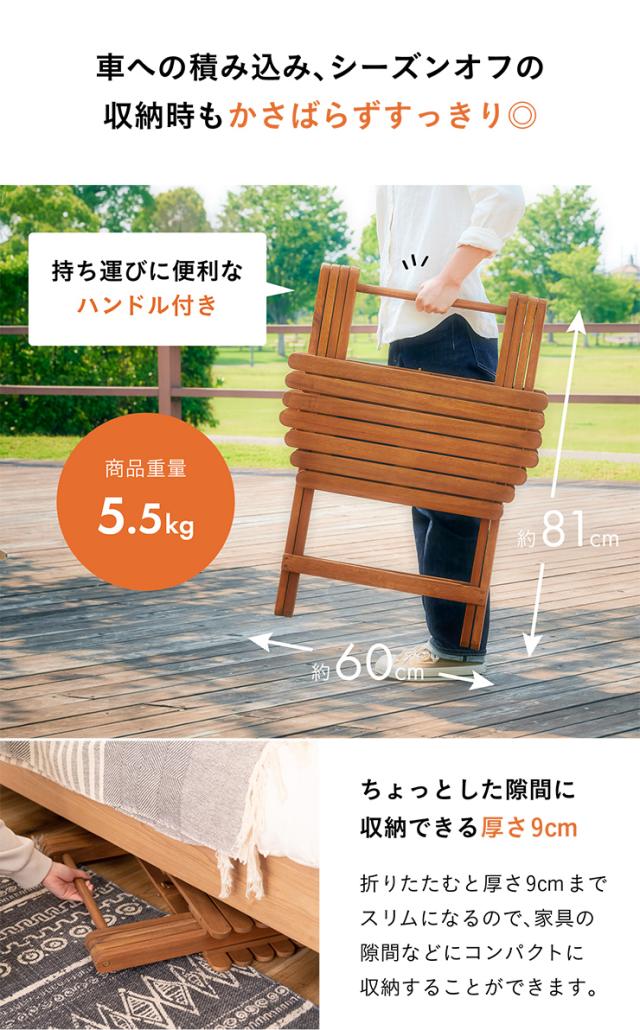 NX-532 フォールディングハイテーブル 60x60cm ガーデンテーブル テーブル ハイテーブル 天然木 アカシア材 レジャーテーブル ガーデンファニチャー 木製 カフェ 庭 テラス 屋内 屋外 アウトドア キャンプ_12