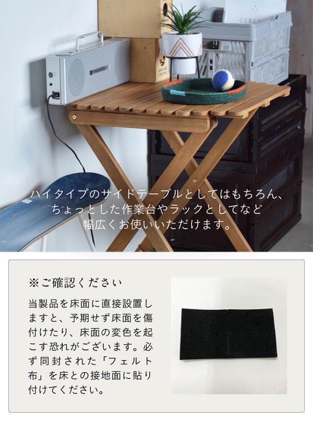 NX-532 フォールディングハイテーブル 60x60cm ガーデンテーブル テーブル ハイテーブル 天然木 アカシア材 レジャーテーブル ガーデンファニチャー 木製 カフェ 庭 テラス 屋内 屋外 アウトドア キャンプ_14