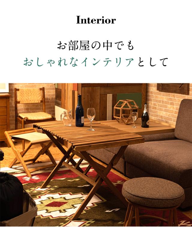 NX-534 ロールトップハイテーブル L 100x60cm ガーデンテーブル テーブル ローテーブル 天然木 アカシア材 レジャーテーブル ガーデンファニチャー 木製 カフェ 庭 テラス 屋内 屋外 アウトドア キャンプ_16