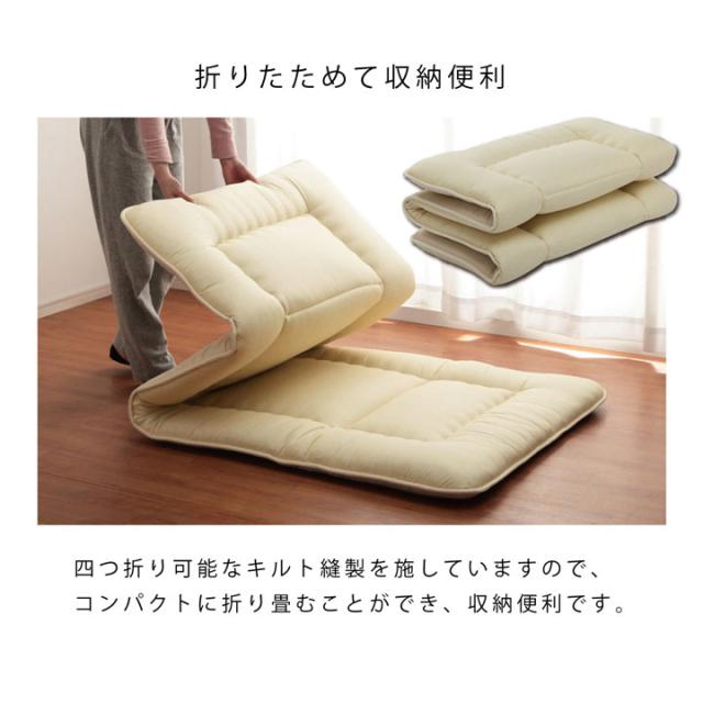 【日本製/ダニ増殖抑制率99.8%】滅ダニ 敷き布団 SDL セミダブルロング 120x210cm 布団 敷布団 しき布団 敷きふとん 防ダニ 子供 大人 冬 無地_12