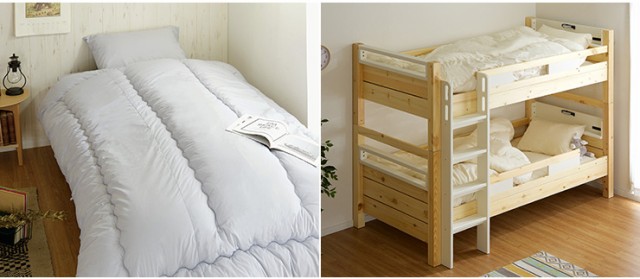 [2段、3段ベッドにぴったり/日本製/洗濯可能] アロエのチカラでうるおう 掛け布団 S シングルサイズ アイボリー/グレー 二段ベッド用 三