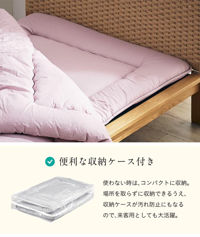 日本製 敷き布団 敷布団 シングル シングルサイズ 単品 196x98cm ふとん 布団 寝具 国産 二段ベッド用 三段ベッド用 システムベッド用 ロフトベッド用 光触媒加工 S toco(トコ) 3色対応_5