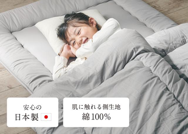 日本製 敷き布団 敷布団 シングル シングルサイズ 単品 196x98cm ふとん 布団 寝具 国産 二段ベッド用 三段ベッド用 システムベッド用 ロフトベッド用 光触媒加工 S toco(トコ) 3色対応_10