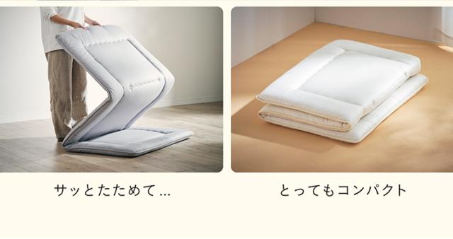 日本製 敷き布団 敷布団 シングル シングルサイズ 単品 196x98cm ふとん 布団 寝具 国産 二段ベッド用 三段ベッド用 システムベッド用 ロフトベッド用 光触媒加工 S toco(トコ) 3色対応_13