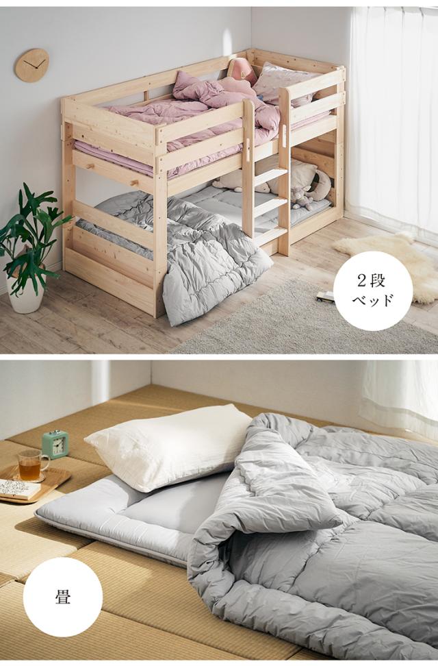 日本製 敷き布団 敷布団 シングル シングルサイズ 単品 196x98cm ふとん 布団 寝具 国産 二段ベッド用 三段ベッド用 システムベッド用 ロフトベッド用 光触媒加工 S toco(トコ) 3色対応_18