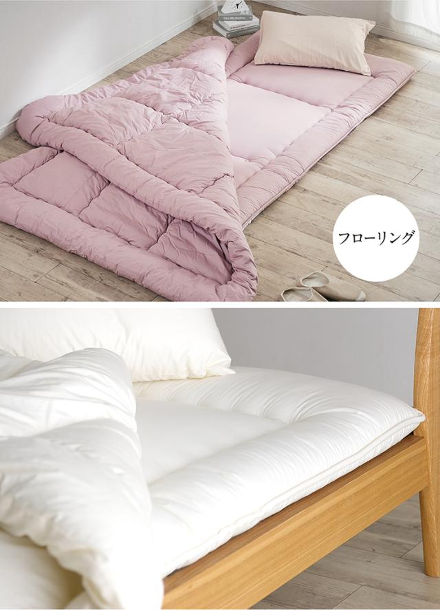 日本製 敷き布団 敷布団 シングル シングルサイズ 単品 196x98cm ふとん 布団 寝具 国産 二段ベッド用 三段ベッド用 システムベッド用 ロフトベッド用 光触媒加工 S toco(トコ) 3色対応_19