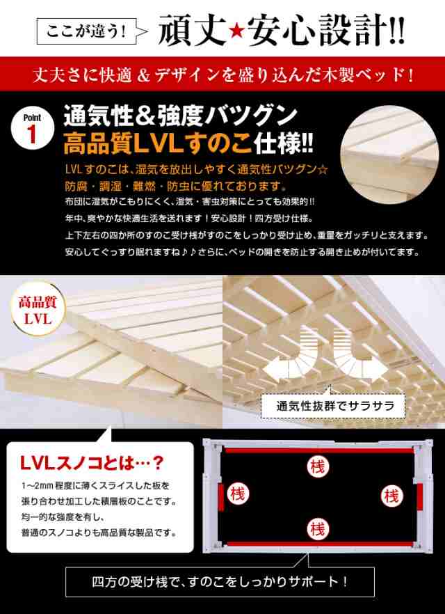 耐荷重700kg/業務用可/ハンガーフック付き】G☆SOLID ロフトベッド