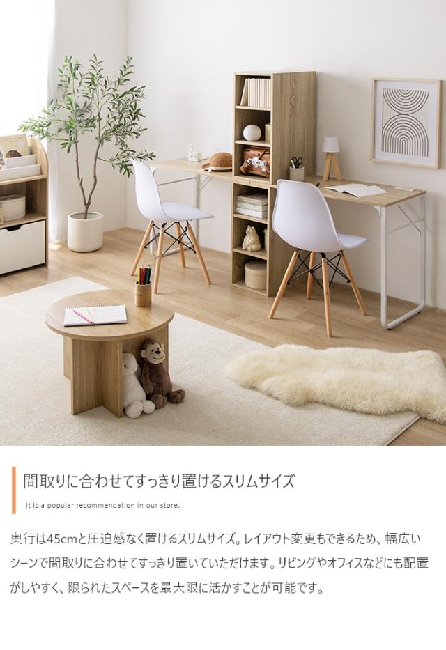 2点セット】Pop ツインデスク ナチュラル g159050]【2点セット】Pop