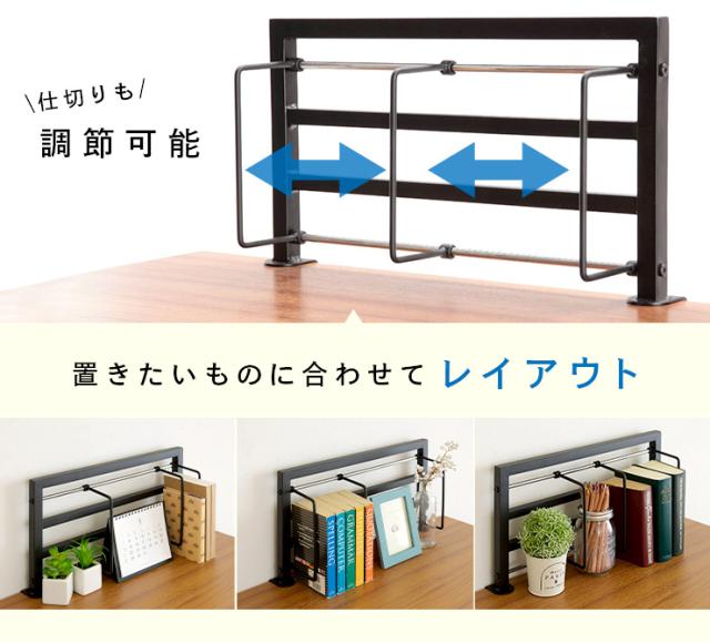 【可動式ブックスタンド付き】ワークデスク SMART(スマート) 幅120cm アジャスター付き 薄型デスク 学習机 作業台 PCデスク パソコンデスク パソコンラック パソコン机 木製 大人 子供_6
