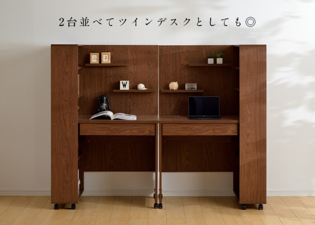 【可動棚・キャスター付/豊富な収納スペース】間仕切りデスク noco(ノコ) 2色対応 学習机 学習デスク リビング キャスター 木製 収納 収納棚 本棚 引き出し付き シンプル システムデスク リビングデスク 収納一体型 子供部屋の通販は