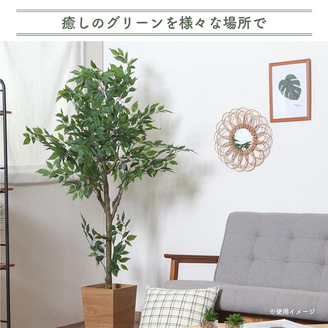 人工観葉植物 フェイクグリーン フィカス H160cm ジョイント式 人工植物 観葉植物 おしゃれ フェイク 造花 大型 グリーン インテリア_8