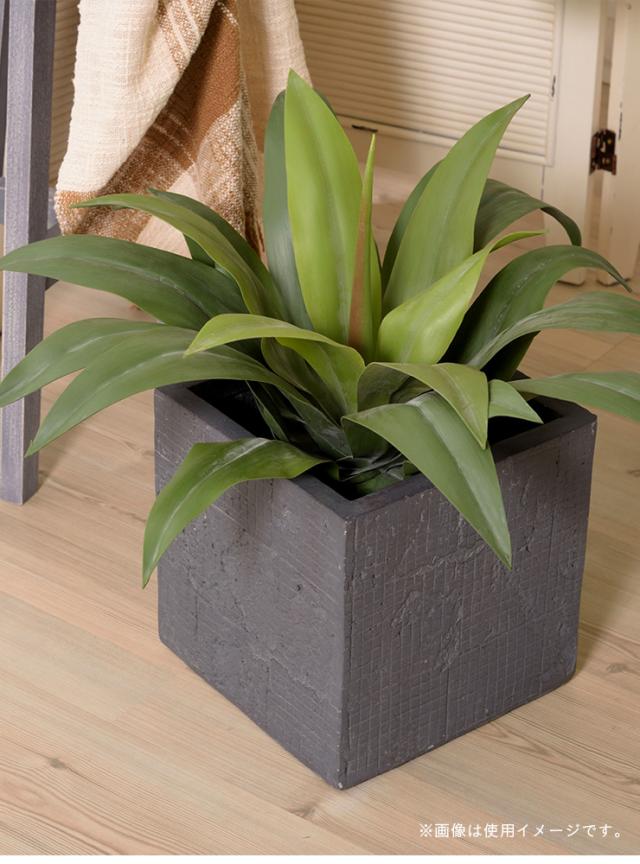 人工観葉植物 フェイクグリーン アガベ GRN-14 H53cm 人工植物 観葉植物 おしゃれ フェイク 造花 大型 グリーン インテリア_4