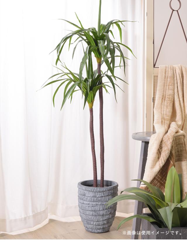人工観葉植物 フェイクグリーン ドラセナ GRN-15 H140cm 人工植物 観葉植物 おしゃれ フェイク 造花 大型 グリーン インテリア_3