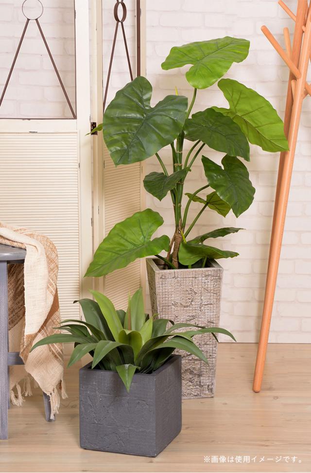 人工観葉植物 フェイクグリーン クワズイモ GRN-16 H117cm 人工植物 観葉植物 おしゃれ フェイク 造花 大型 グリーン インテリア_9