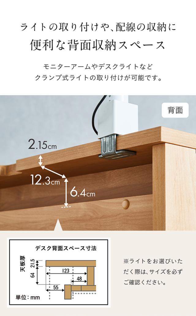 工場直送です！パソコンデスク アンバランス ツインデスクセット 学習 