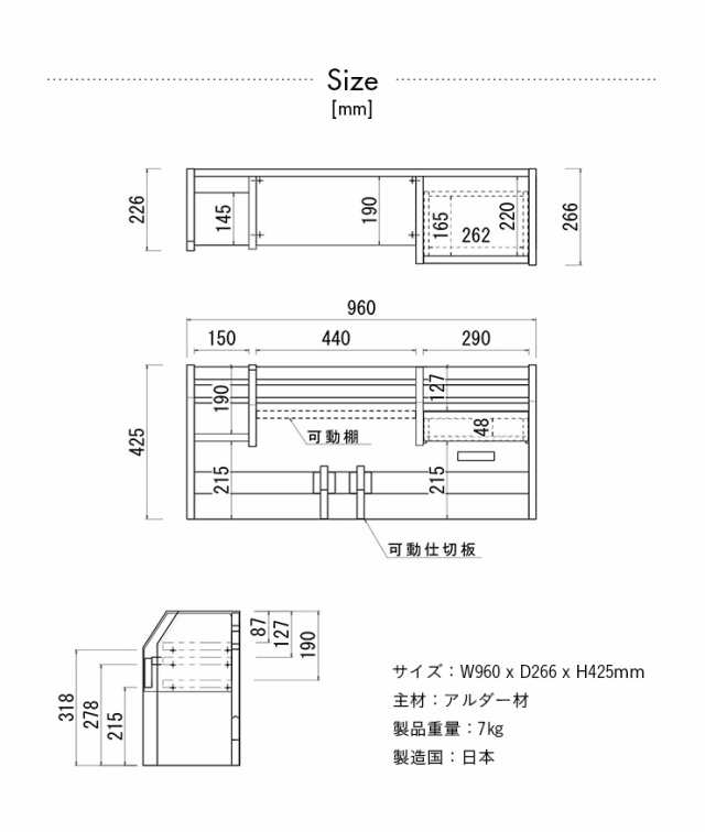 【国産/完成品/アルダー無垢材使用】ミドルタイプ WINDY(ウィンディ) ブックラック ブックシェルフ ブックスタンド デスクシェルフ コン