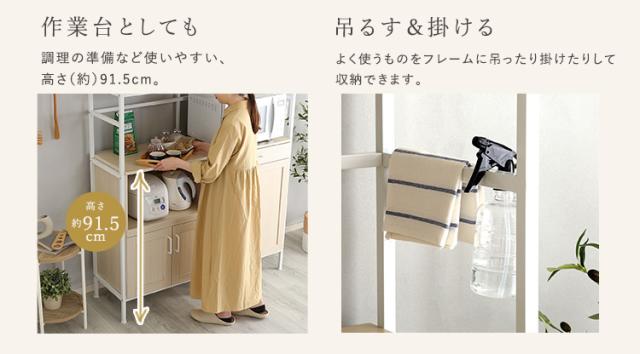 大収容能力広広とした印字機 食器棚 Frais(フレ) 幅122.6糎 納める 御厨子所 御厨子所 仕合わせ 棚 御厨子所棚 御厨子所ゲーム盤 納める棚 大収容能力 食器 領域台 モビール棚 差し込み付き添い人 横すべり御盆 車のドア ご機嫌印字機 格好のいい 納める調度品