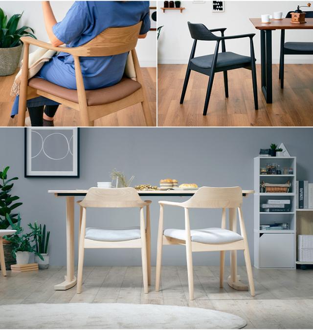 完成品】ダイニングチェア 肘付き Shaun(ショーン) 2脚セット 11