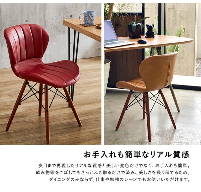 レザー調ダイニングチェア 1脚単品 Layne 3色対応 ダイニングチェア デスクチェアー チェア チェアー 椅子 イス いす 1人掛け 一人掛け ダイニング リビング デスク レザー 合皮 無垢材 1脚 シンプル モダン おしゃれ_10