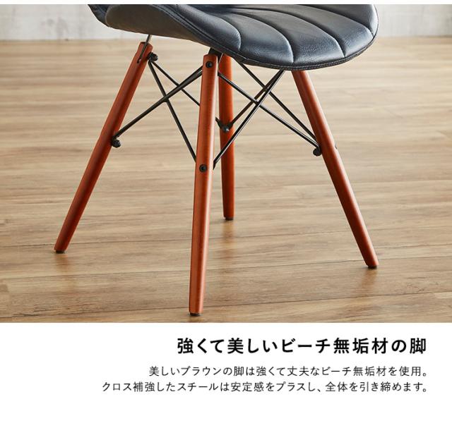 レザー調ダイニングチェア 1脚単品 Layne 3色対応 ダイニングチェア デスクチェアー チェア チェアー 椅子 イス いす 1人掛け 一人掛け ダイニング リビング デスク レザー 合皮 無垢材 1脚 シンプル モダン おしゃれ_12
