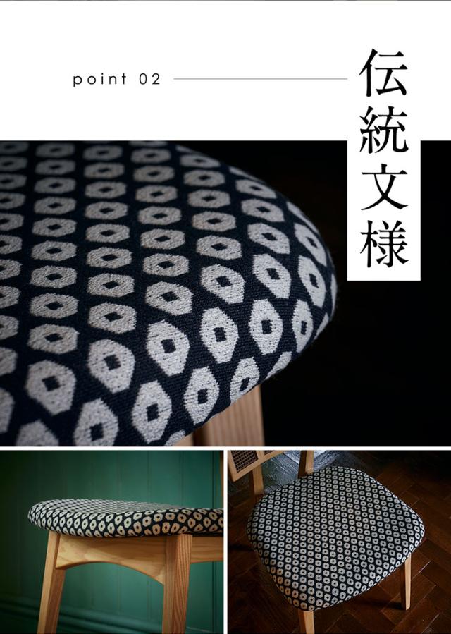 国産 完成品 組子椅子 Kum(クゥム) 2タイプ対応 チェア ダイニングチェア 組子 角麻 肘無し チェアー ダイニング リビング リビングチェア デスクチェア 木製椅子 書斎 和モダン 天然木 おしゃれ 大川家具_10