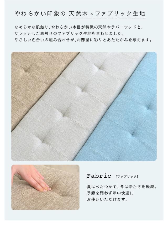 ダイニングベンチ 幅100cm Cocotte3(ココット3) 5色対応 ベンチ 椅子 ダイニング ベンチ ダイニングチェア ダイニングチェアー スツール 食卓椅子 食卓チェア 木製 おしゃれ ナチュラル_11