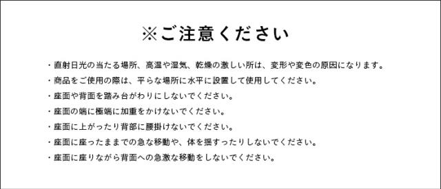 女性議長 チェアー FARINE(ファリーヌ) 1脚 まっ黒い薄墨色/カーキ 夕めし女性議長 ダイニングチェアー 織り地 デスクチェアー 事務所 夕めし リビング 書室 スチール写真脚 在宅細工物 商行為 マイコン 格好のいい