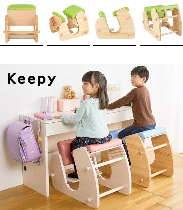 ○プレミア商品○ プロポーションチェア Keepy(キーピィ) 8色対応 CH