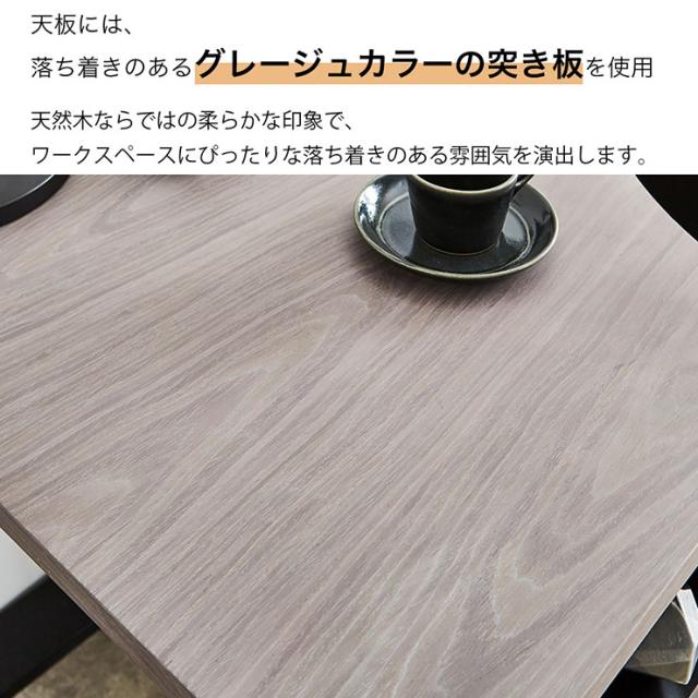 L字型デスク 収納付き コーナーデスク 幅135cm システムデスク l字 パソコンデスク 学習デスク 勉強デスク おしゃれ 机 コンセント付き USB 木製 書斎 オフィス リビング 子供部屋 Corner Desk W135_6
